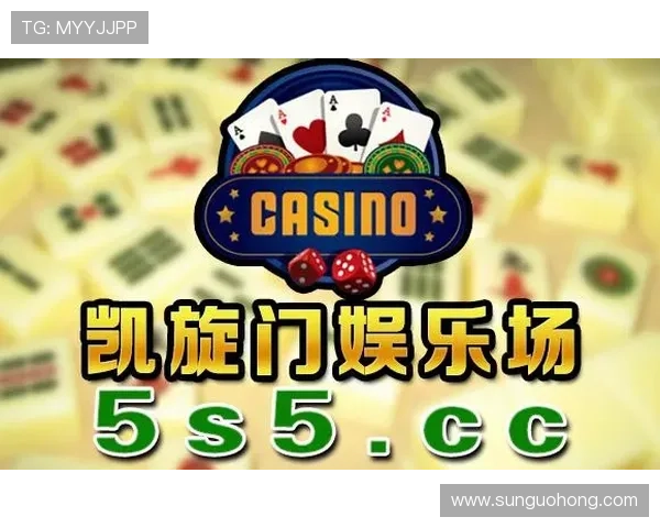 yb娱乐官网最新优惠活动不断,丰富的彩金福利让玩家体验更加精彩纷呈 yb娱乐官网最新优惠活动不断,丰富的彩金福利让玩家体验更加精彩纷呈