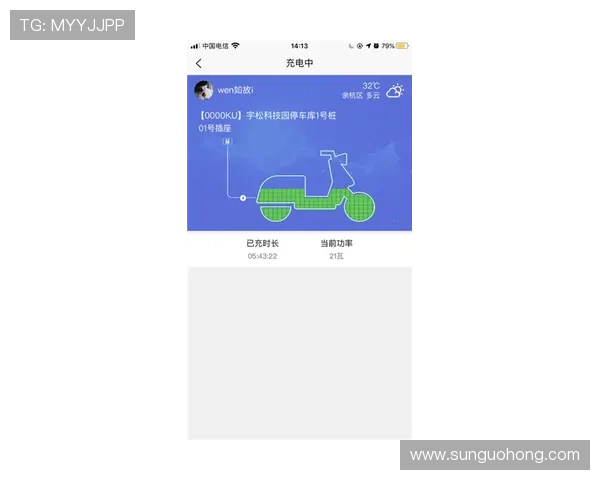 亚博YaBo滚球盘:多平台支持实现随时随地进行滚球投注体验 亚博YaBo滚球盘:多平台支持实现随时随地进行滚球投注体验