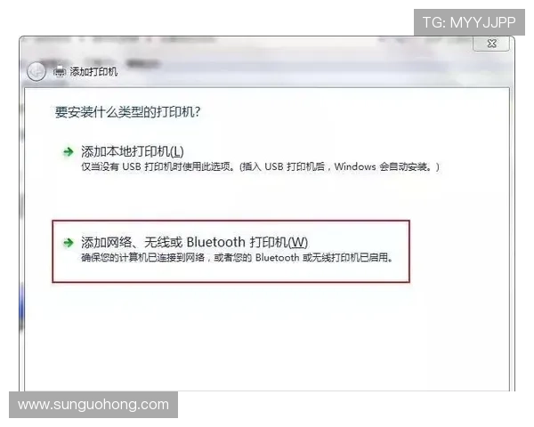 亚博YB开户下载官网：下载安装过程中常见问题及解决方案推荐