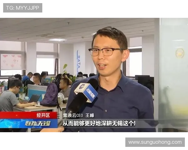 开云网页版官方登录指南，详细步骤帮助你快速进入账号界面