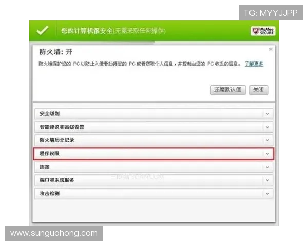 亚博体育平台开户过程中遇到问题的解决方案与客服联系方式
