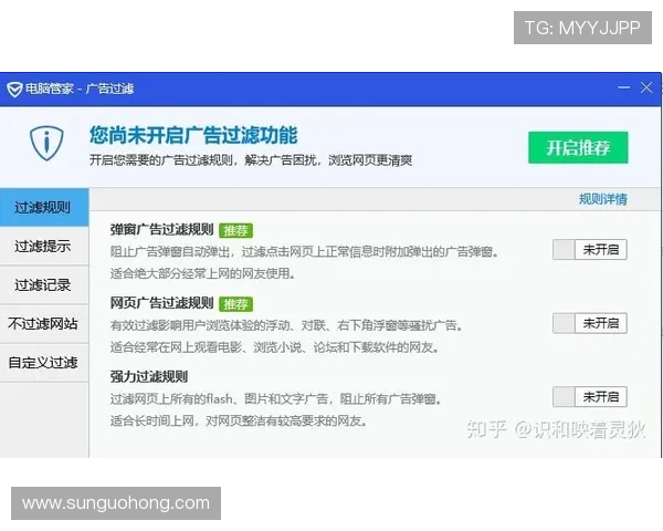 亚博YaBo备用网址官方最新版本全面升级安全保障措施介绍