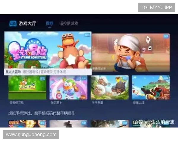 开云下载电游游戏优惠活动不断，丰富玩法让你畅享精彩刺激时刻