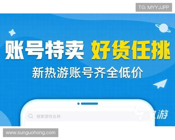 开云九游娱乐正规官网提供多种优质游戏选择