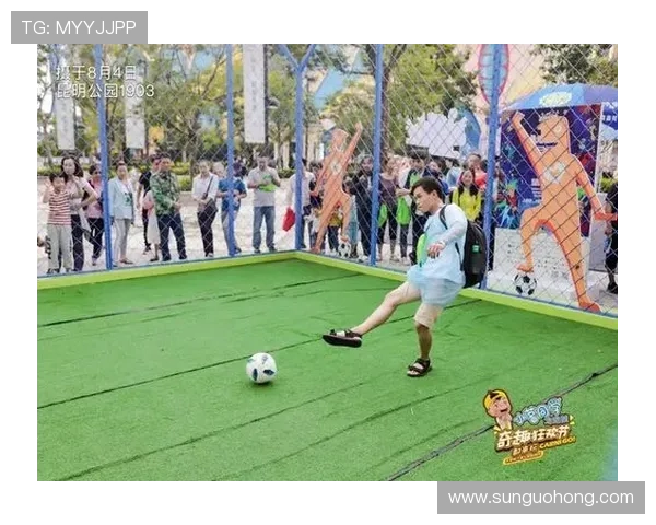 开云体育官网真人游戏：体验最真实的互动娱乐享受