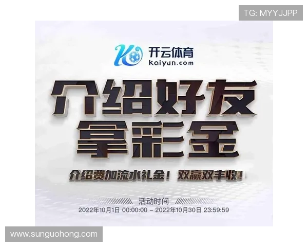 开云体育在线地址官方入口确保使用安全畅快体验平台选择与导航指南 开云体育在线地址官方入口确保使用安全畅快体验平台选择与导航指南