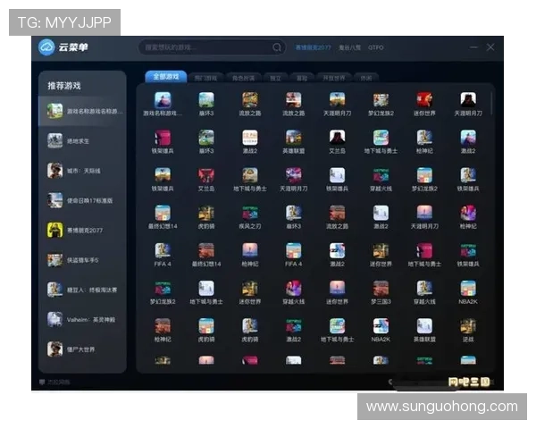 开云在线体育游戏登录入口简便操作让玩家轻松畅享多款体育电竞游戏实现实时比赛精彩互动 开云在线体育游戏登录入口简便操作让玩家轻松畅享多款体育电竞游戏实现实时比赛精彩互动