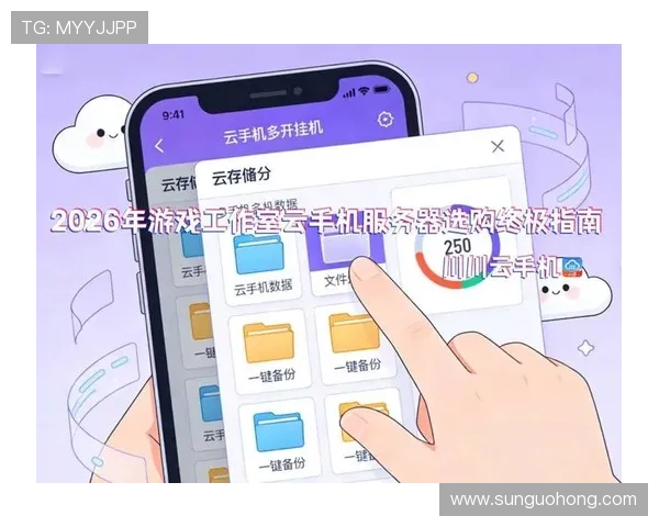 开云电竞手机版APP多种热门电竞游戏推荐让你一次玩个痛痒尽兴 开云电竞手机版APP多种热门电竞游戏推荐让你一次玩个痛痒尽兴