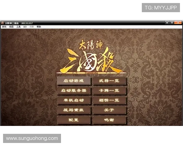 开云KY手机版最新版本下载安装指南，轻松掌握开云KY手机版全部功能