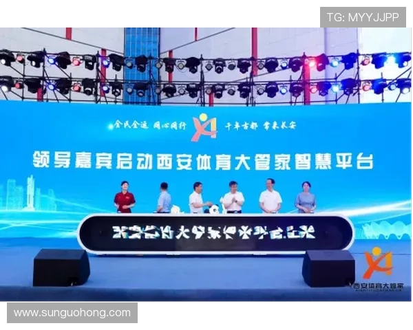 开云体育真人视频满足不同用户多样的观看需求和体验