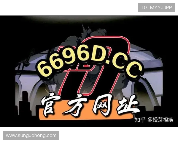 开云真人娱乐官网的背景历史与发展沿革，了解平台的信誉与实力