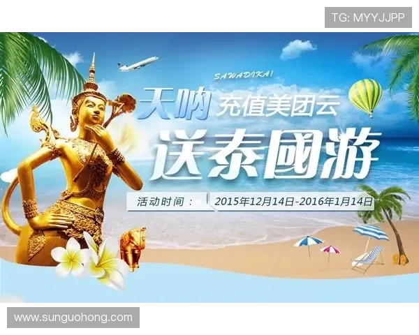 开云体育app官网登录：最新版本下载安装指南，轻松畅享体育赛事直播体验