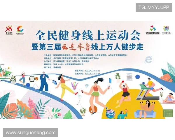 开云体育官方首页提供便捷的体育赛事预约和在线购票服务，轻松享受体育盛事