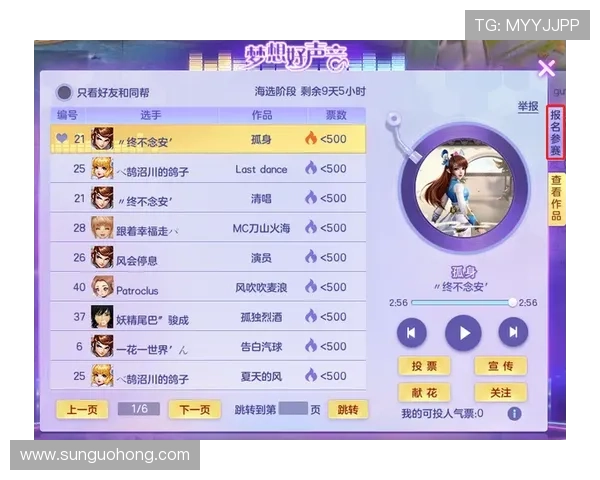 开云体育百家乐官网最新优惠活动不断,丰富奖励助力玩家轻松赢取大奖 开云体育百家乐官网最新优惠活动不断,丰富奖励助力玩家轻松赢取大奖