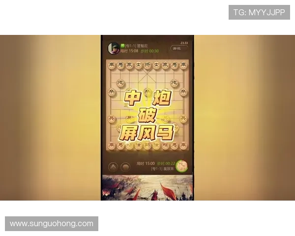 开云棋牌下载用户评价，真实玩家分享游戏体验与技巧，助你快速提升棋牌水平