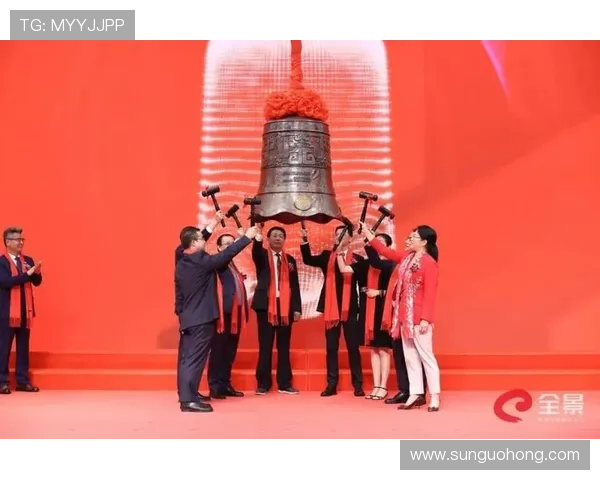 开云集团中国官网：品牌历史、文化及未来发展战略全景介绍