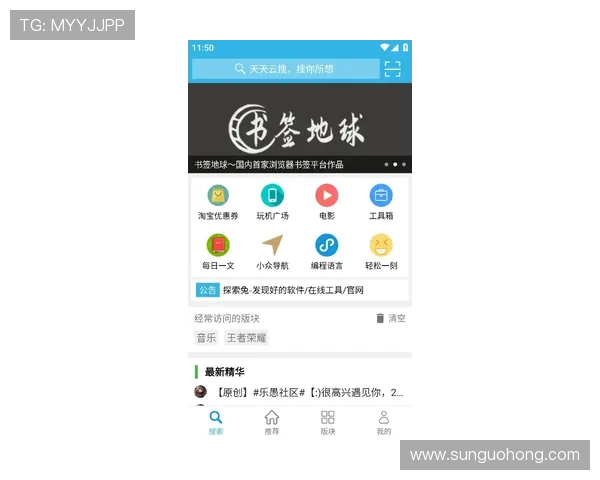 开云体育app官网注册流程详解,快速创建账号开启精彩体育之旅