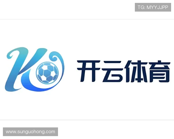 开云体育在线网站官方平台全面解析，提供丰富的体育赛事资讯与投注服务