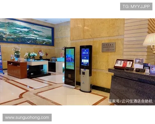 开云体育官方网站入口:常见问题解答与快速登录流程指南