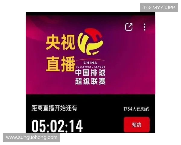 开云体育网址娱乐平台最新登录入口,享受高清流畅的体育赛事直播体验 开云体育网址娱乐平台最新登录入口,享受高清流畅的体育赛事直播体验