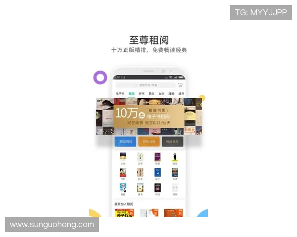 开云官网官方下载流程详解,确保每一步操作都安全可靠