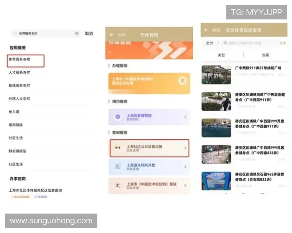 云开体育官网入口app账号注册与登录常见问题解决方案全攻略 云开体育官网入口app账号注册与登录常见问题解决方案全攻略