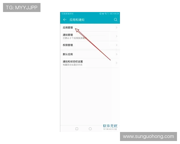 如何通过开运体育平台网页版实现便捷投注与实时比分跟踪的完整指南 如何通过开运体育平台网页版实现便捷投注与实时比分跟踪的完整指南