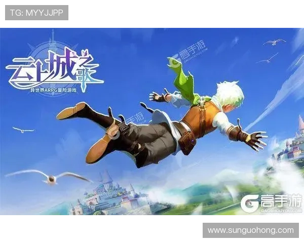 开云app平台入口最新官方登录指南,帮助玩家轻松进入游戏世界