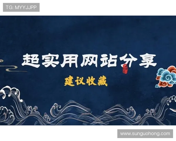 开云KY官网app使用技巧与常见问题解答提升游戏体验的实用建议