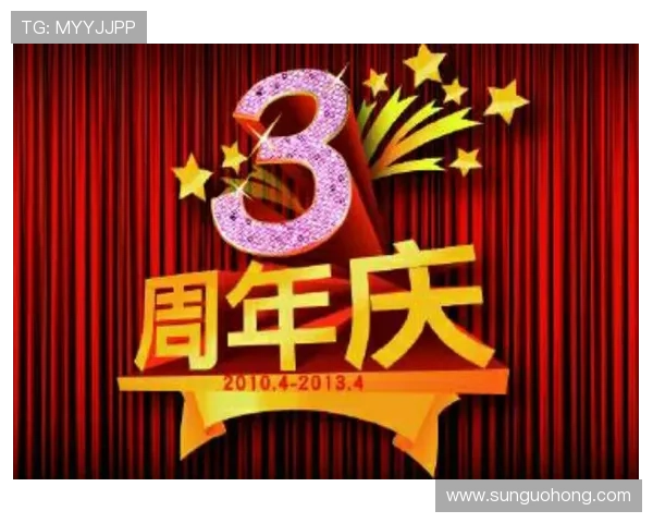 每周更新的开云官方网特惠活动,助您精彩购物不断 每周更新的开云官方网特惠活动,助您精彩购物不断