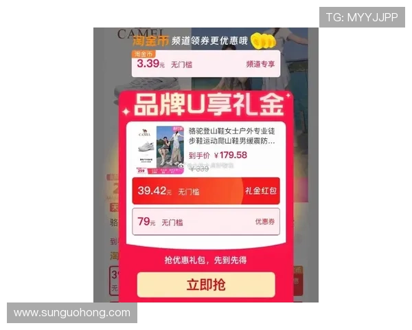 kaiyun体育官网登录网最新优惠活动一览助力玩家享受更多福利和专属礼包提升游戏乐趣