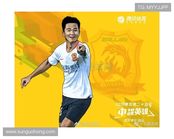 云开体育app最新版本下载安装指南，详细步骤帮助用户快速获取最新版本