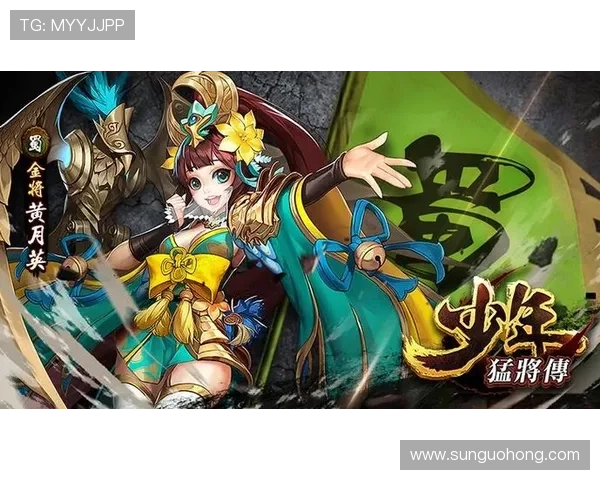 开云Kaiyun电脑版官网提供详细的游戏下载与安装指南