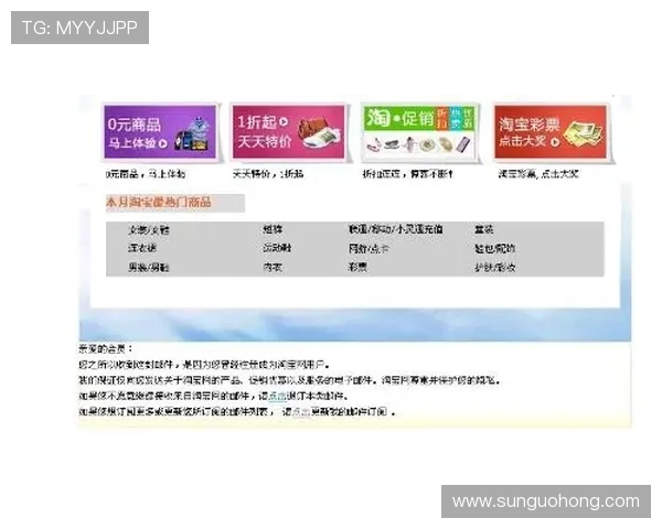 开云体育在线玩如何快速注册账号开启你的体育娱乐之旅