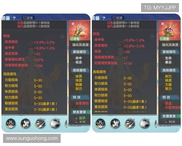 开云唯一官网提供详细的游戏攻略与技巧分享，帮助玩家提升游戏水平和战斗能力