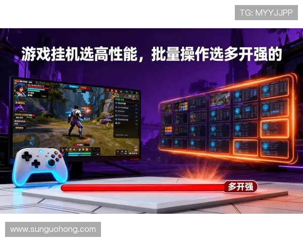 开云手机参数详细介绍：了解配置助你选择最适合的游戏手机