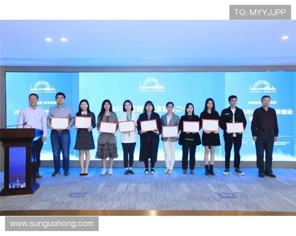 开云爱体育爱游戏：最新行业动态与发展趋势，助力平台持续创新