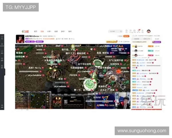 开云电竞官网详细解析最新电竞游戏资讯与行业动态