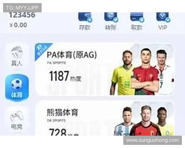 开云综合体育app下载支持多设备同步登录，享受无缝体育赛事直播与互动体验