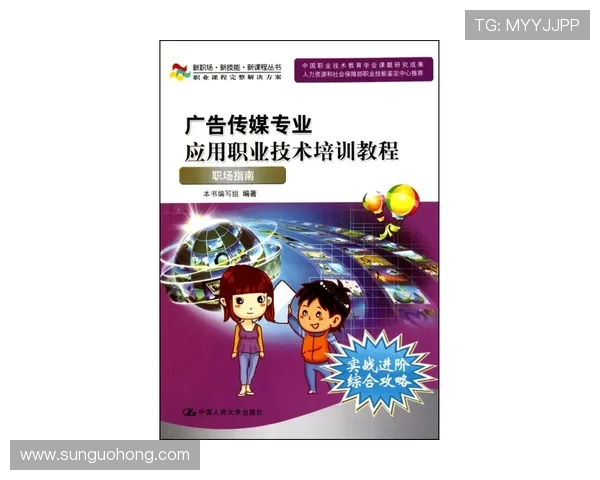 开运百科：实用指南教你如何选择适合自己的开运饰品与吉祥物
