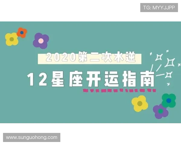 获取开运体育下载地址的详细指南，快速安装体验专业体育直播平台