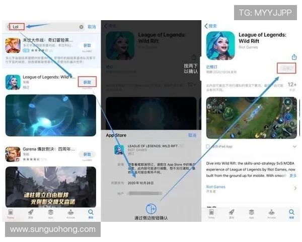 KY体育app官方下载后如何激活账号,详细操作步骤帮助用户快速上手体育竞猜 KY体育app官方下载后如何激活账号,详细操作步骤帮助用户快速上手体育竞猜