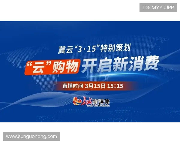 开云下载手机版APP安全保障措施,确保用户个人信息和游戏账号的安全 开云下载手机版APP安全保障措施,确保用户个人信息和游戏账号的安全