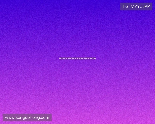 厄瓜多尔对阵库拉索比赛是否有官方直播，观看渠道及时间安排