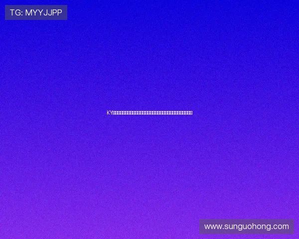 KY体育登录为足球迷提供世界杯专题报道、赛事直播和精彩集锦一站式服务